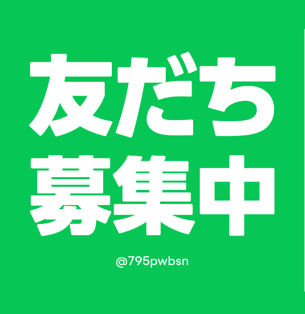 RITAO CHAN公式アカウント02　碁盤 Amazon.co.jp: EXIT TUNES PRESENTS 煌千紫万紅大雅宴 feat.神威